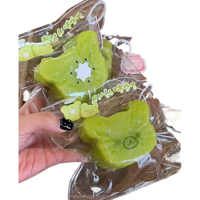 Nouvelle purée de yaourt à la  - Meal Prep Yogurt avis et prix